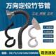 万向竹节管吸风罩工业吸气臂任意弯曲定位吸烟管不锈钢除尘集气罩