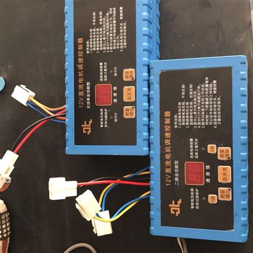 12V2路 全功能型 直流电机调速 马达控制器 二行 大功率电动施肥