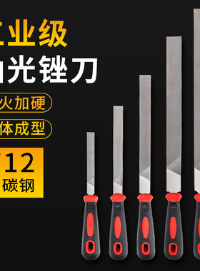 油光锉刀 特细齿平头扁锉  钳工锉钢锉刀齐头抛光齐头板锉刀