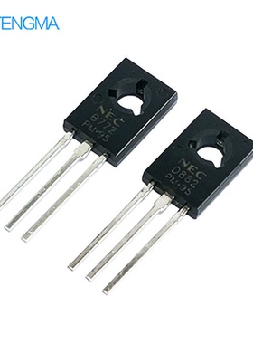 B772 D882晶体管2SD772 2SD882 TO-126电子元件 直插功率管三极管