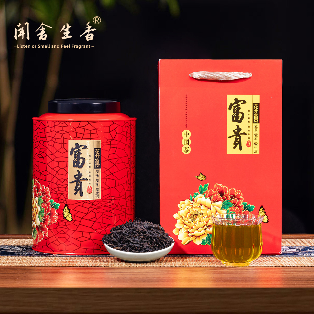 单枞条索金观音浓兰花香特级清香2025新茶春茶安溪乌龙茶条索750g