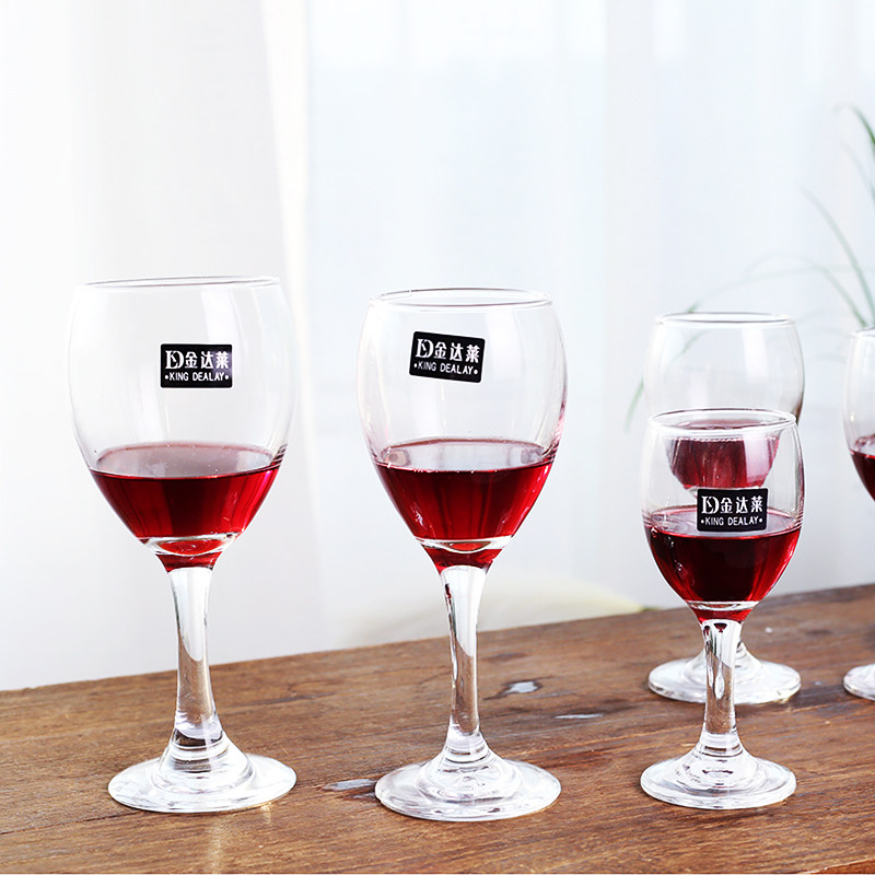 金达莱玻璃红酒杯家用葡萄酒杯高脚杯白酒二两三两6只装ktv餐厅用