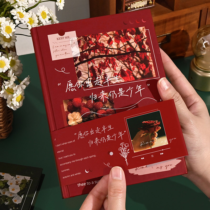 文艺精致高颜值笔记本子摘抄本