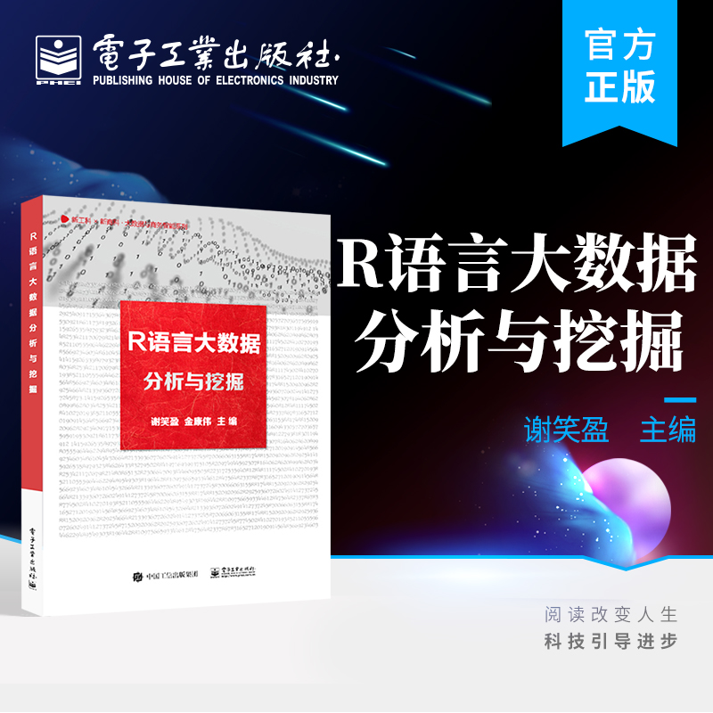 1. 书中不仅提供了深入浅出的理论阐述及细