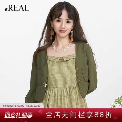 瑞尔复古短款短外套外搭上衣