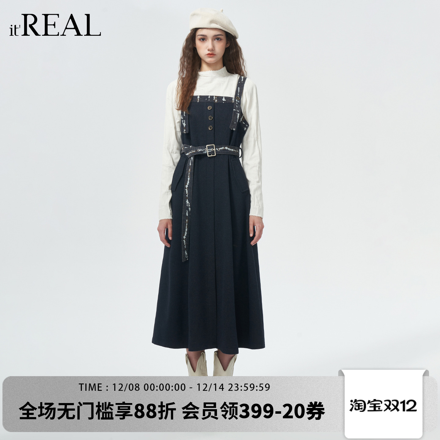 民族风收腰显瘦中长款背带连衣裙