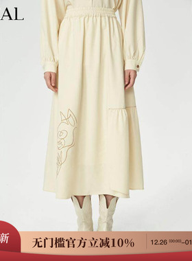 it'real瑞尔冬新款法式复古大摆中长裙绣花简约拼接半身裙