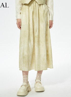 it'real瑞尔秋新款法式复古伞裙小众设计感中长款半身裙子