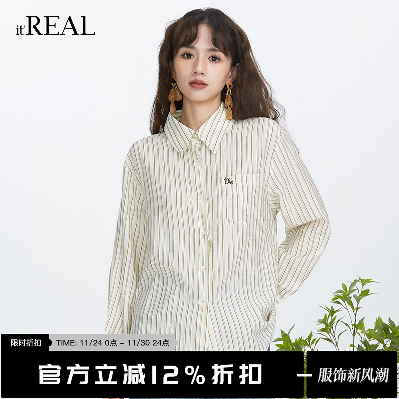 瑞尔复古长袖条纹衬衫