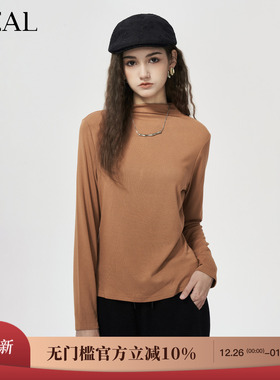 it'real瑞尔25年冬季新款简约修身内搭基础百搭高领打底衫女