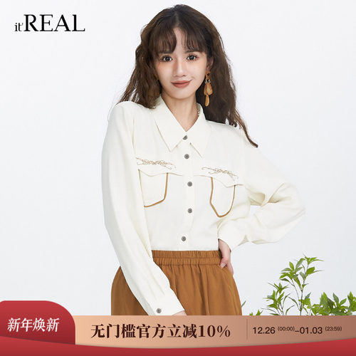 瑞尔复古单排长袖绣花衬衣