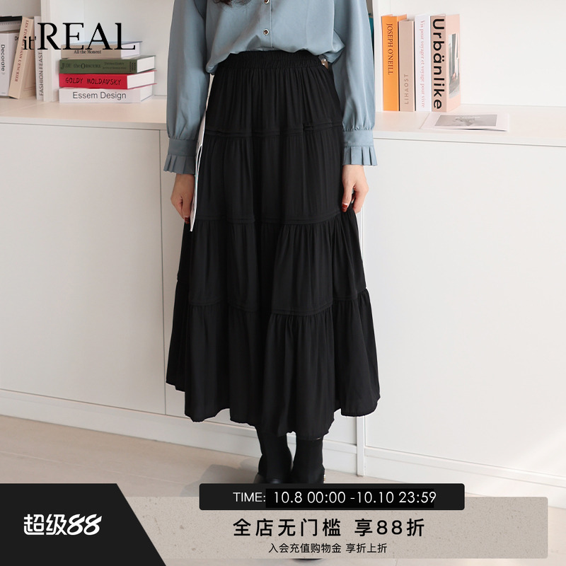 高腰蛋糕裙it'real中长款复古