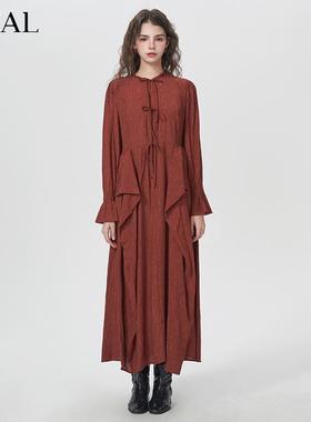 it'real瑞尔法式复古蕾丝连衣裙女春季新款内搭气质长款裙子