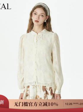 it'real瑞尔秋季新款国风重工刺绣盘扣精致立领流苏长袖衬衫
