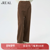 real瑞尔冬季 新款 复古休闲高腰阔腿长裤 女下装