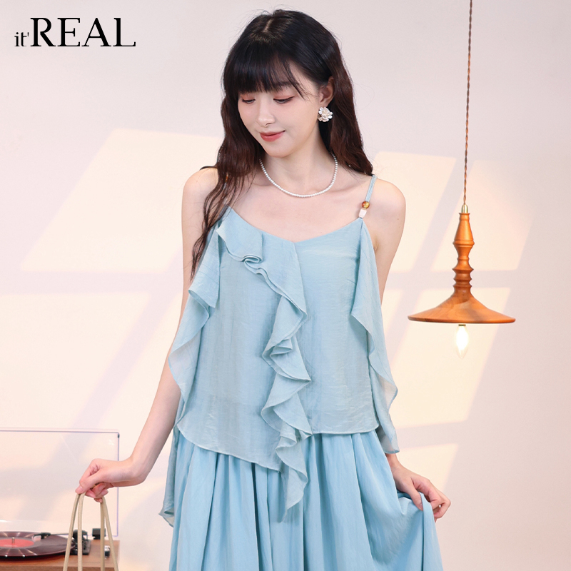 荷叶边瑞尔吊带吊带背心