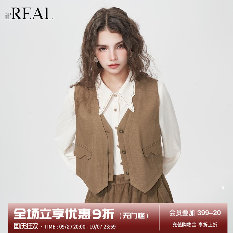 瑞尔法式复古外搭马甲女
