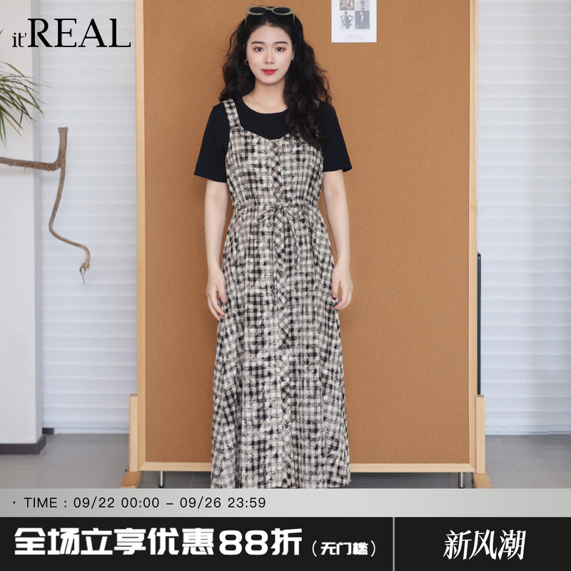 2025春夏外搭叠穿背带裙吊带长裙