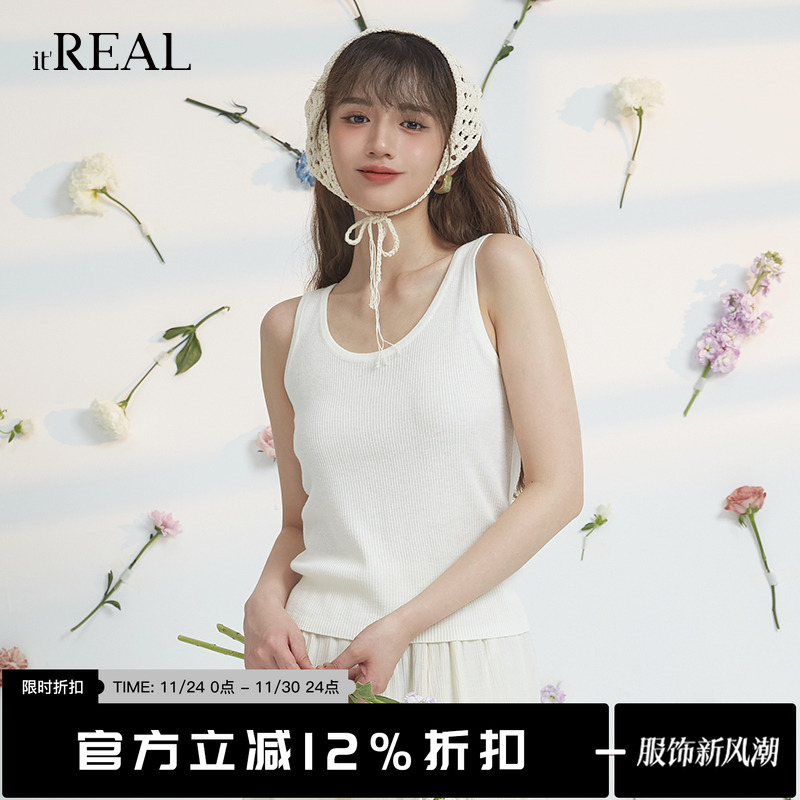 纯色瑞尔内搭吊带背心针织背心