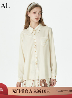 it'real瑞尔秋季新款法式气质莱赛尔印花提花衬衫上衣女