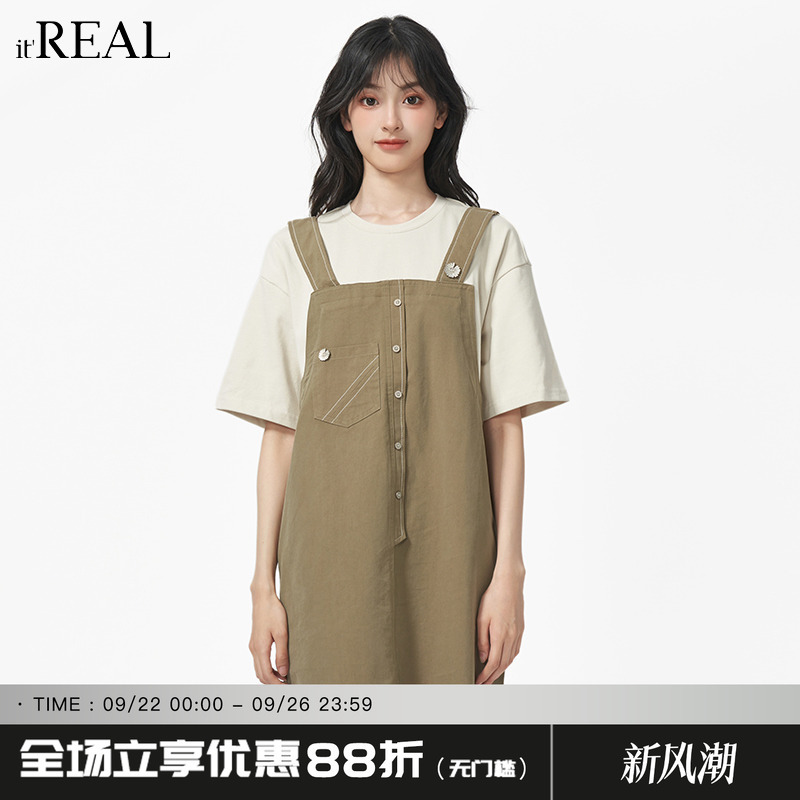 瑞尔法式复古背带裙女