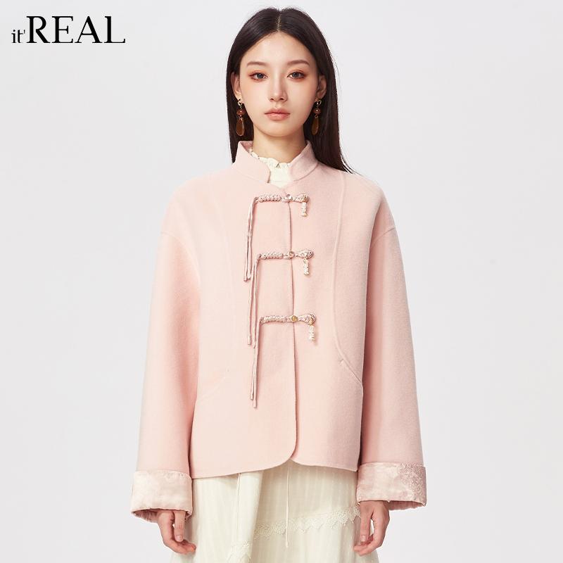 it'real瑞尔新中式大衣女秋冬立领盘扣粉色双面呢短外套
