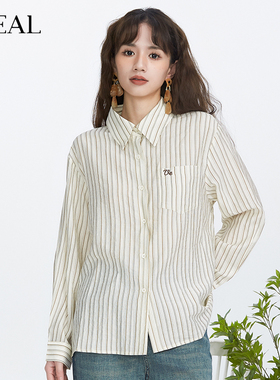 it'real瑞尔春新款条纹衬衫女小众设计洋气质长袖衬衣上衣