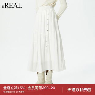 极简风通勤显瘦百搭简约纯色中长款 新款 伞裙 real瑞尔25年秋季