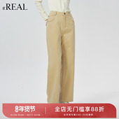 real瑞尔冬季 新款 休闲百搭牛仔直筒裤 裤 子女
