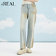 real瑞尔夏新款 美式 复古牛仔裤 女宽松水洗做旧休闲阔腿长裤