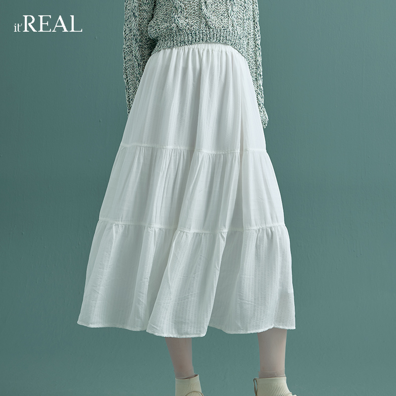 itREAL瑞尔2023春夏季新款女士中长款半身裙雪纺高腰仙女裙大摆裙