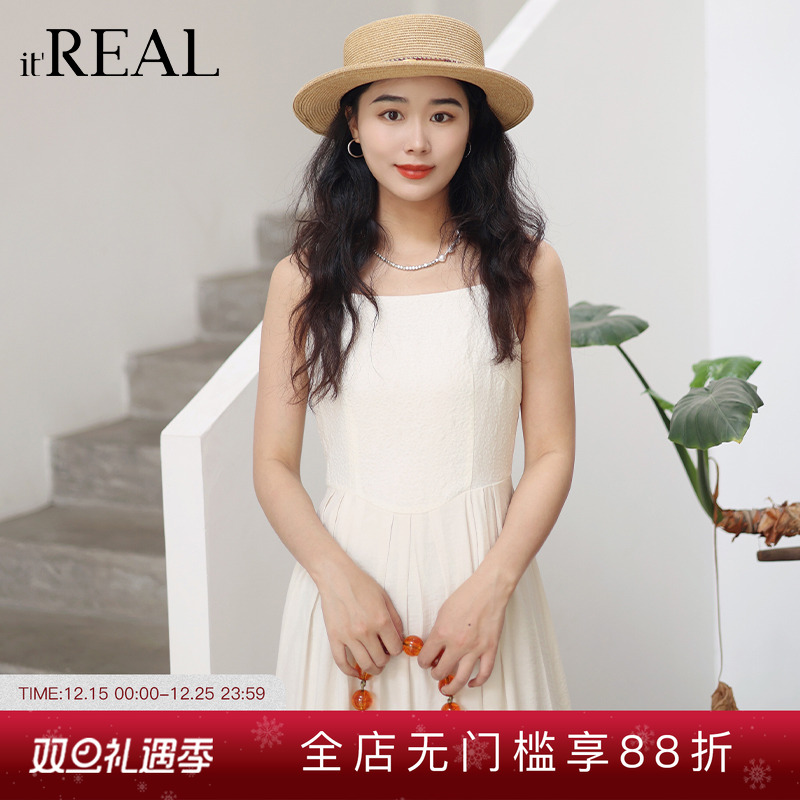 瑞尔复古吊带裙收腰中长裙