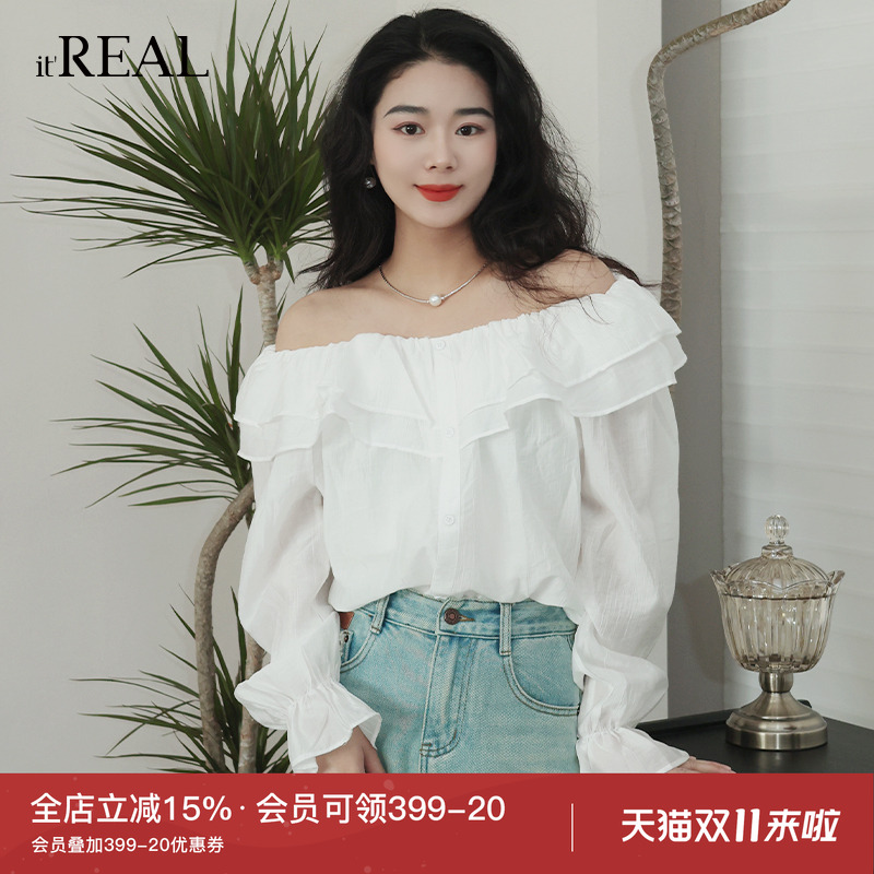 长袖衬衫it'real春夏法式