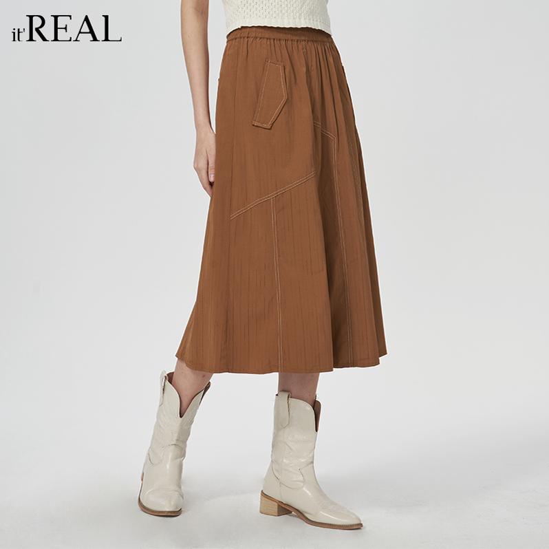 5春秋新款设计感小众高腰中长裙