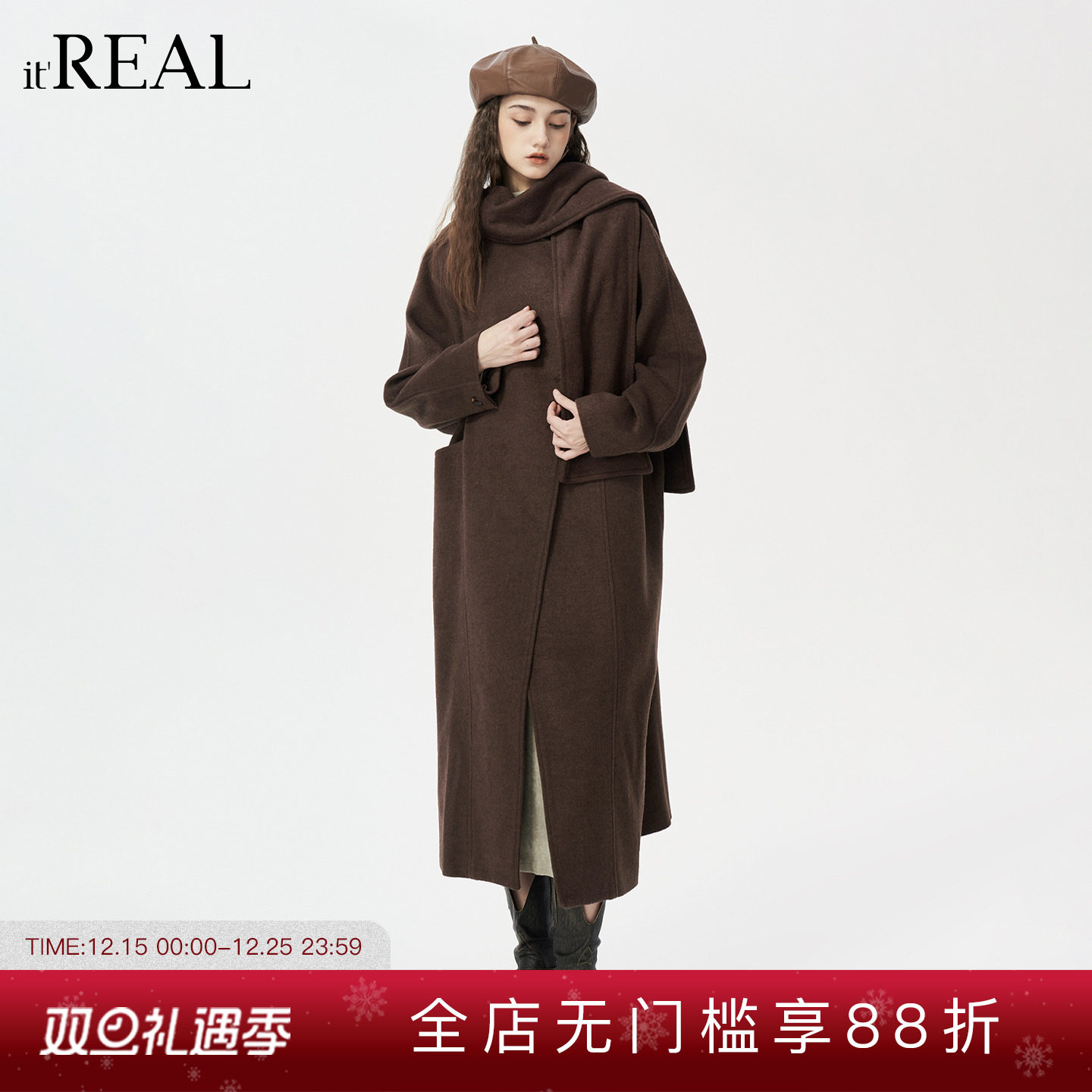 it'real瑞尔25年冬季新款简约复古设计感呢子大衣女