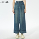 深蓝色喇叭裤 子女 复古阔腿牛仔裤 女长款 real瑞尔秋新款 美式