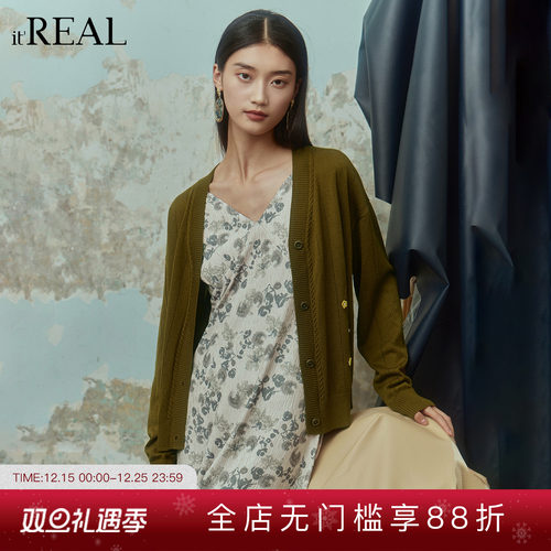 复古风立体花朵毛针织衫