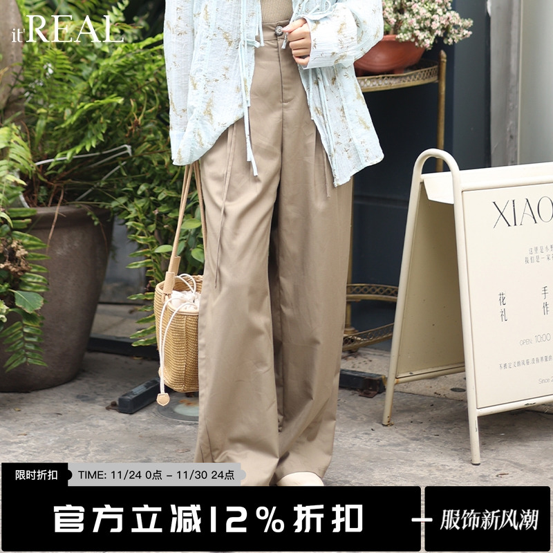 阔腿瑞尔复古西装阔腿裤休闲裤