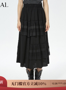 it'real瑞尔秋新款法式复古半身裙伞裙A字裙黑色蛋糕裙子