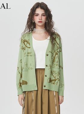 it'real瑞尔针织开衫V领宽松长袖春季新款外搭洋气针织上衣女