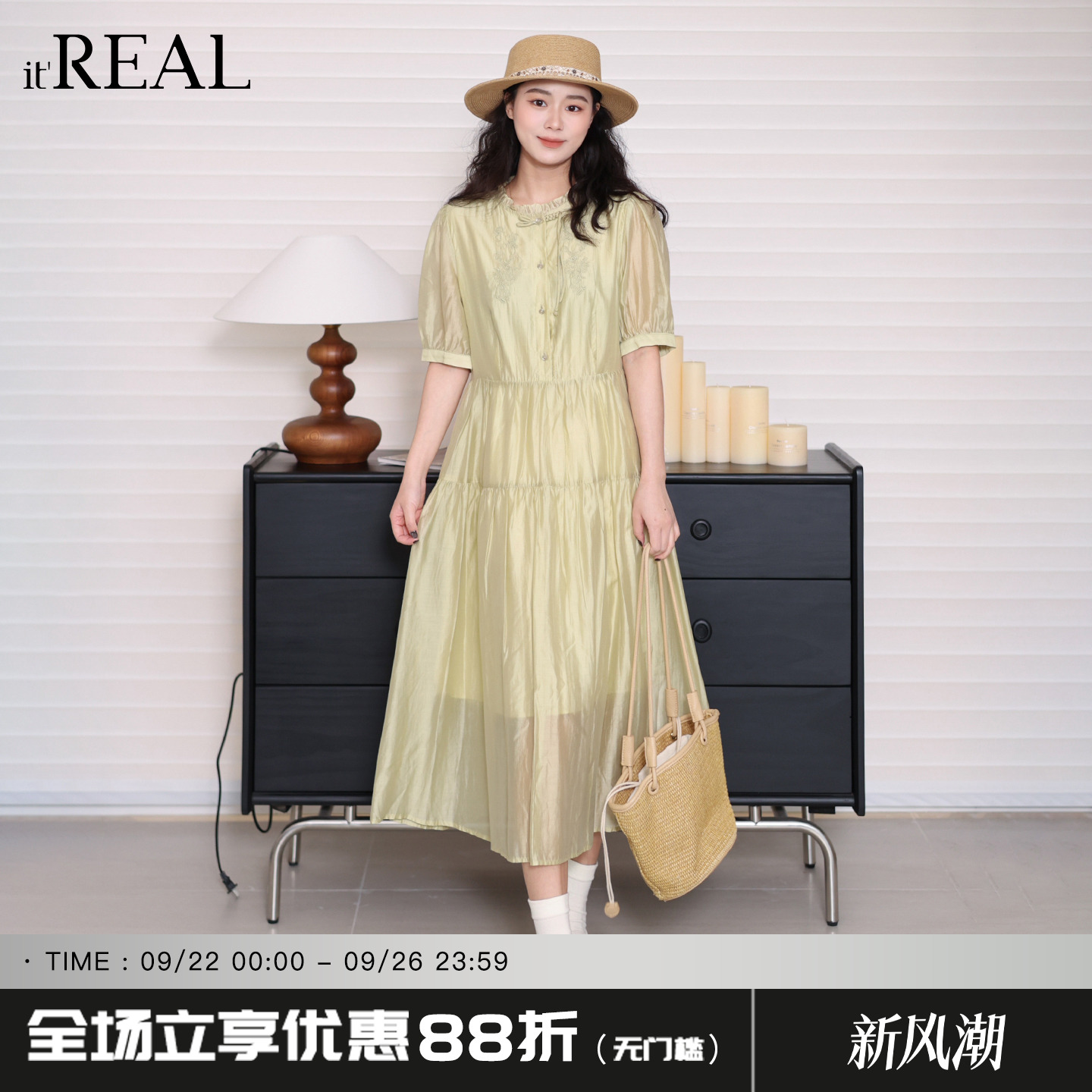 瑞尔法式复古连衣裙女