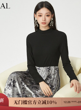 it'real瑞尔冬季新款国风拼接假两件收腰碎花中长T恤连衣裙