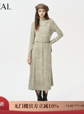 it'real瑞尔25年冬季新款百搭法式垂感气质连衣裙女