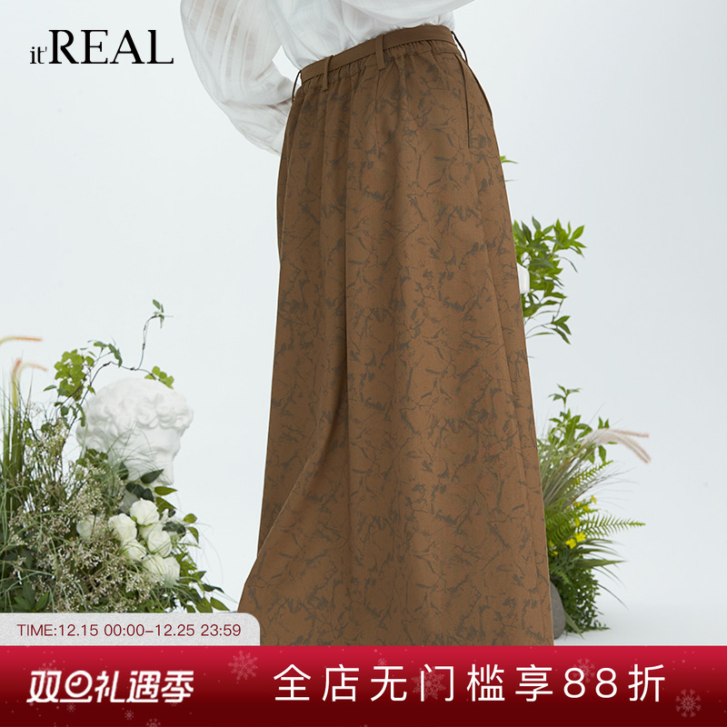 it'real中长伞裙复古A字裙半身裙