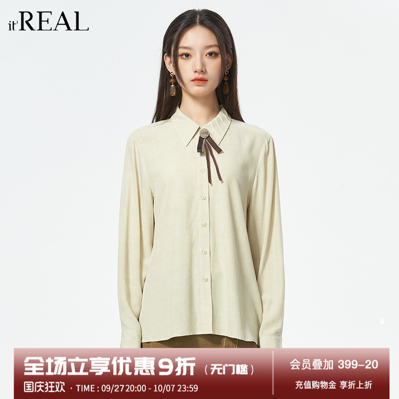 瑞尔宽松学院风长袖领结衬衣
