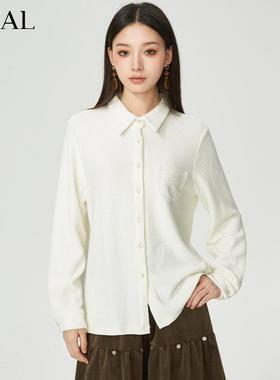 it'real瑞尔冬新款法式复古简约衬衫女内搭白色长袖衬衣女