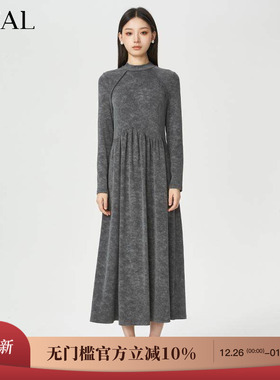 it'real瑞尔冬新款法式复古内搭收腰叠穿气质T恤连衣裙