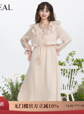 it'real瑞尔春新款花边领粉色连衣裙仙气质通勤长袖中长裙
