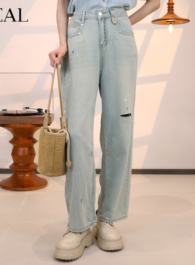 it'real瑞尔夏新款薄美式复古破洞牛仔裤女浅蓝色老爹哈伦长裤