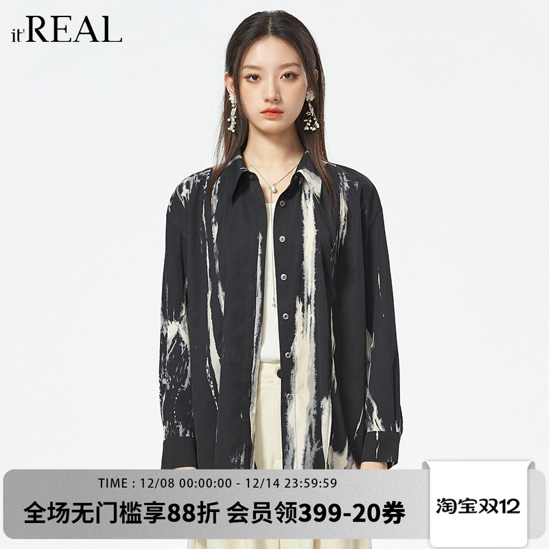 瑞尔宽松复古长袖扎染衬衫女